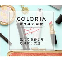 COLORIAクーポン・キャンペーンコード【