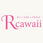 Rcawaii(アールカワイイ)キャンペーン・クーポン