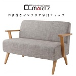 CCmart7(シーシーマートセブン)クーポン