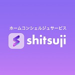 shitsuji(シツジ) クーポン
